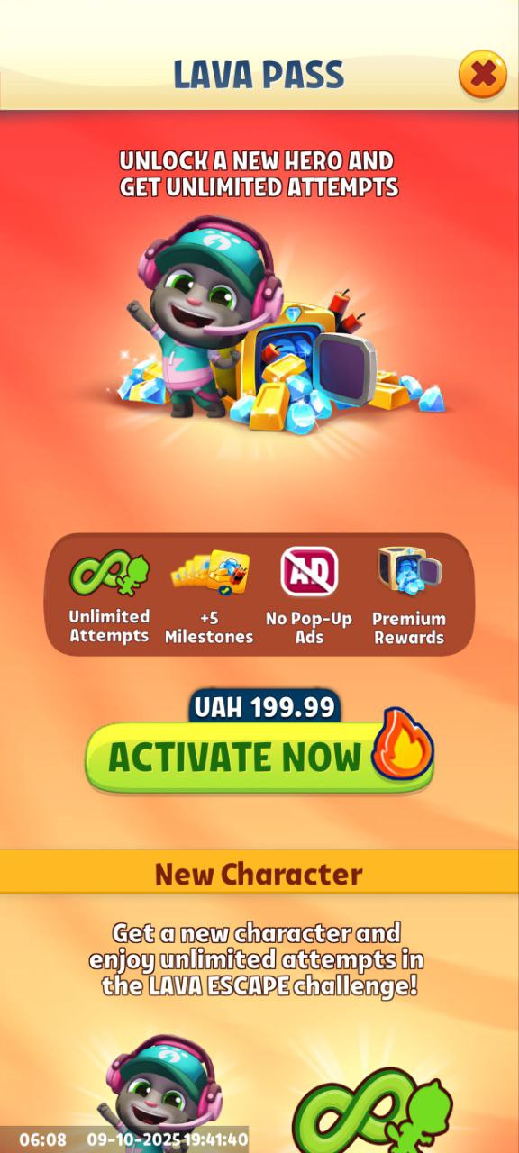 Lava Escape Battle Pass