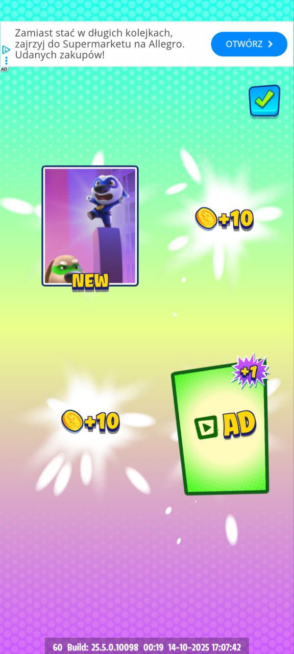 Sticker Album - Reward Screen