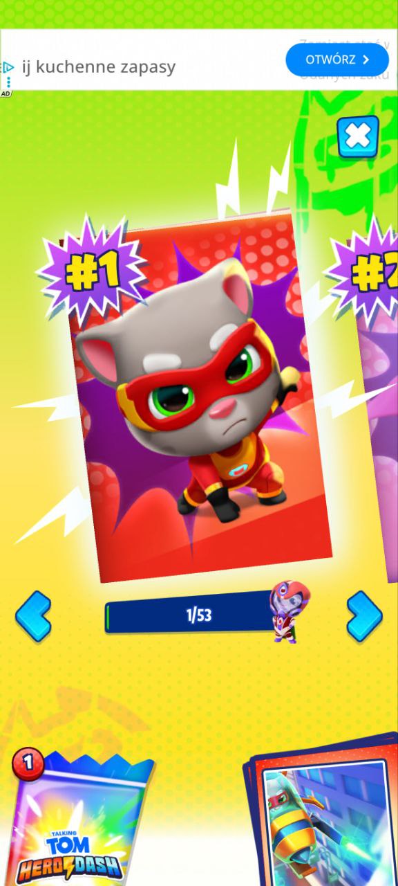 Sticker Album - Collection Feature